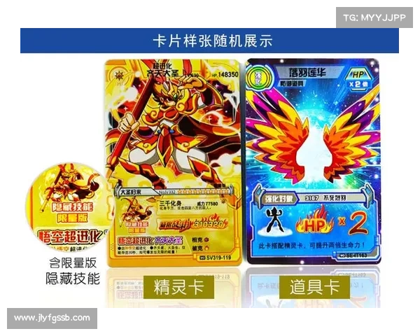 决斗链接顶尖卡片推荐与强力组合策略解析 决斗链接顶尖卡片推荐与强力组合策略解析