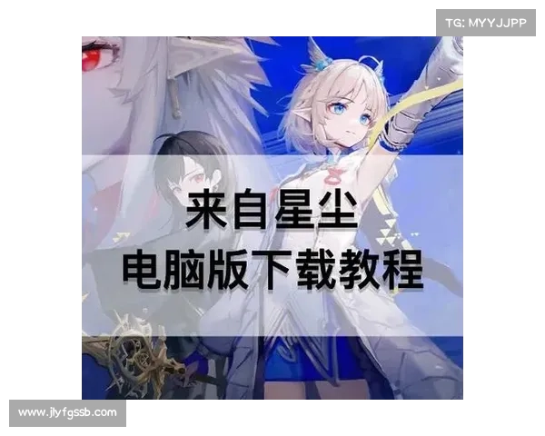 剑仙游戏入门攻略:轻松上手与畅玩秘籍分享 剑仙游戏入门攻略:轻松上手与畅玩秘籍分享