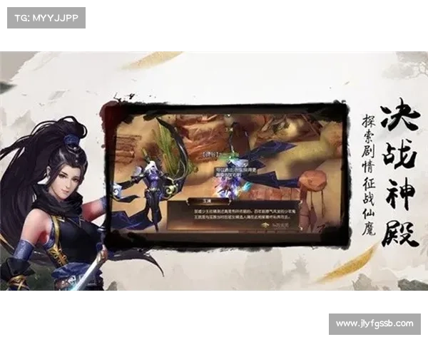 天剑群侠游戏全新上线,畅享江湖冒险之旅,勇闯武林巅峰体验极致PK快感 天剑群侠游戏全新上线,畅享江湖冒险之旅,勇闯武林巅峰体验极致PK快感