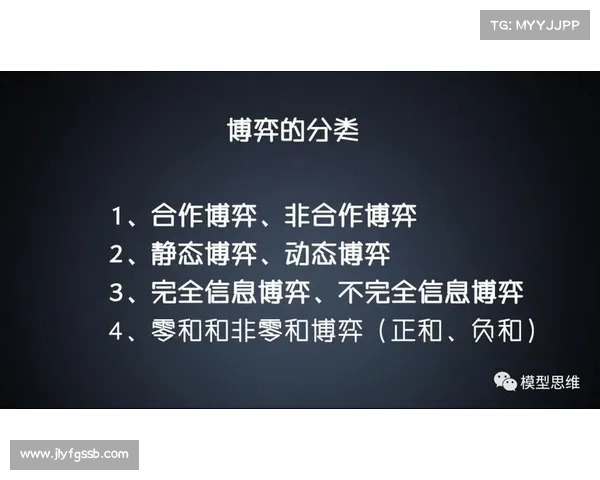 从埃及艳后的智慧学权谋技巧与现代人际博弈实用策略启示