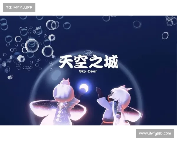 掌握光遇飞行艺术的技巧与心得让你自由翱翔在天空之中 掌握光遇飞行艺术的技巧与心得让你自由翱翔在天空之中