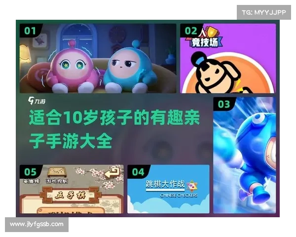 《7个派对动物大作战必玩挑战大揭秘带你玩转狂欢之夜》