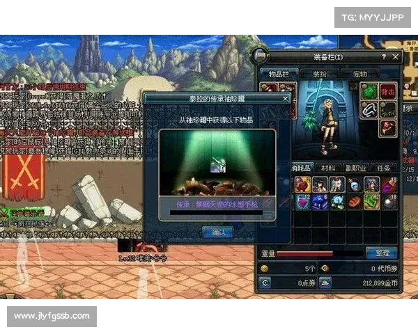 《全面解析DNF金色迷雾袖珍罐的功能与使用技巧》