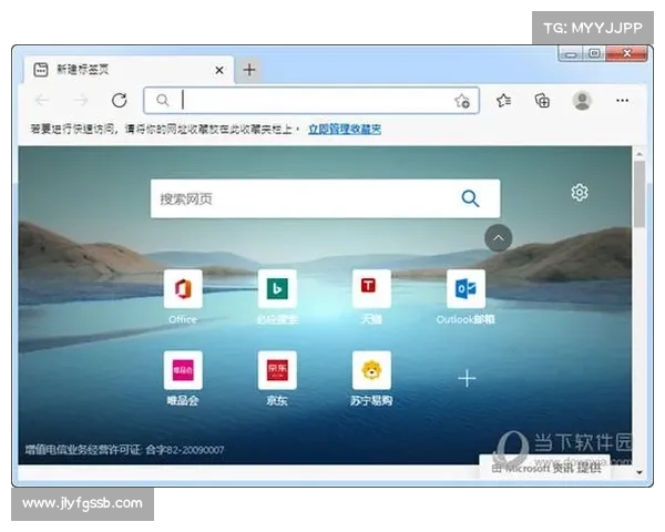 全面解析火狐浏览器最新功能使用技巧与高效上网实用操作指南 全面解析火狐浏览器最新功能使用技巧与高效上网实用操作指南