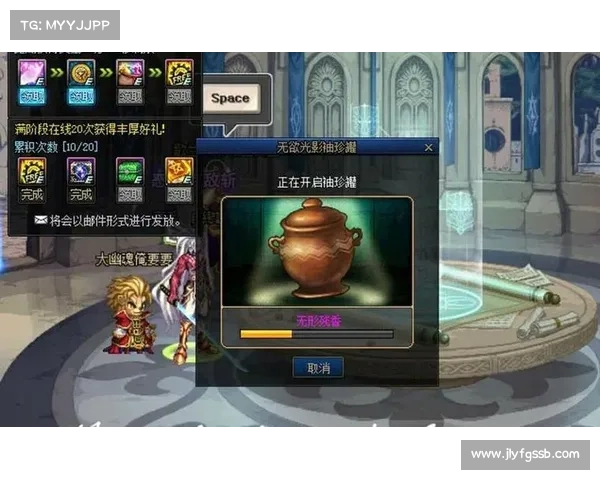 揭秘DNF金色迷雾袖珍罐背后的隐藏力量与玩家无法抗拒的神秘魅力 揭秘DNF金色迷雾袖珍罐背后的隐藏力量与玩家无法抗拒的神秘魅力