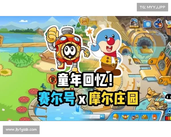 摩尔庄园猎人冒险记探索神秘世界解锁未知挑战与奇遇