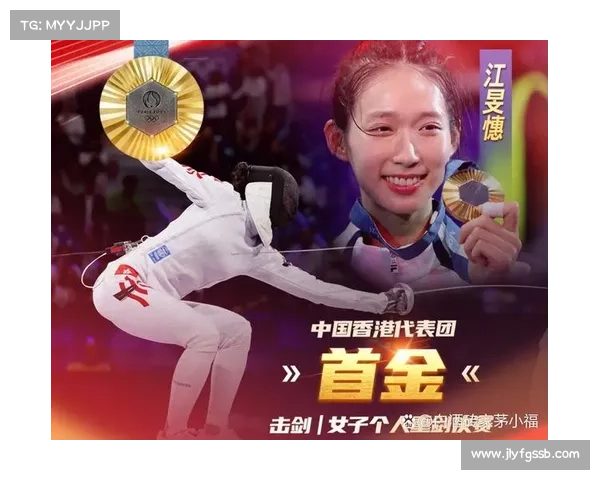 夺冠后获得奖金的五大原因及其对运动员生涯的深远影响